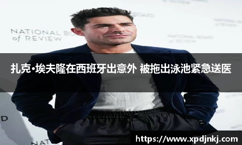 NG大舞台有梦你就来